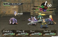 Valkyrie Profile